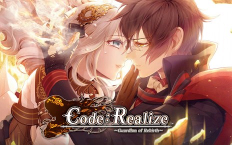 Code: Realize | Guardian