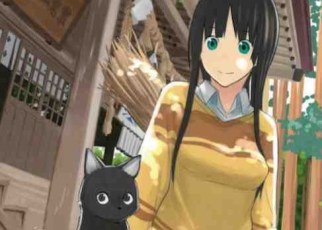 Flying Witch | oprainfall anime