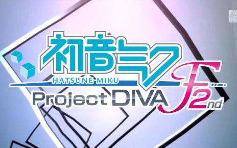 Logo | Hatsune Miku: Project DIVA F 2nd