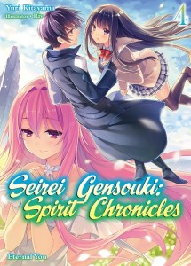 Spirit Chronicles Vol 4 cover