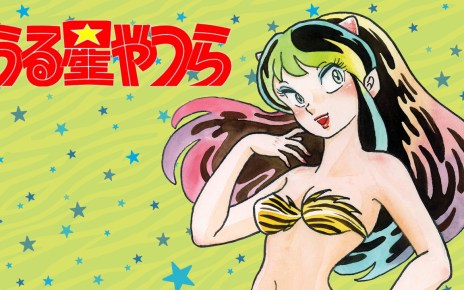 Urusei Yatsura featured image